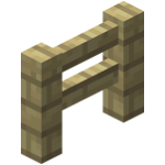 Barrière en bouleau<br>